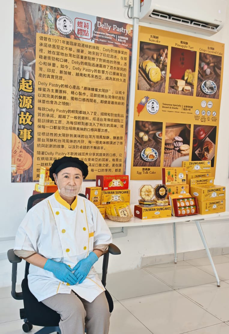 Changpastry Story