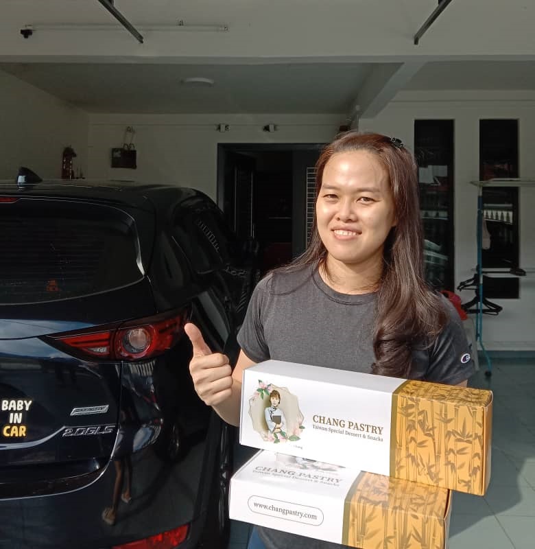 Customer 12