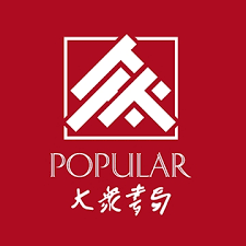 popular